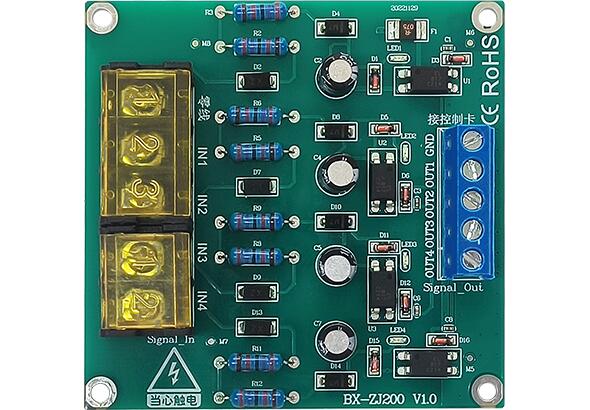 bti体育平台·(中国)官方网站