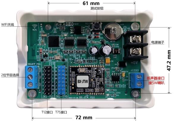 bti体育平台·(中国)官方网站