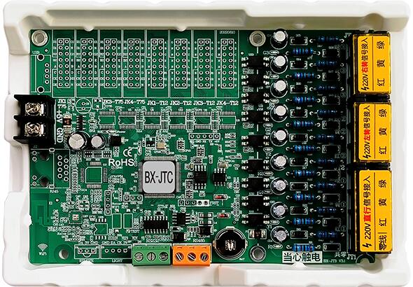 bti体育平台·(中国)官方网站