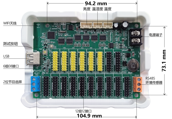 bti体育平台·(中国)官方网站