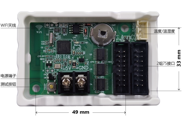 bti体育平台·(中国)官方网站