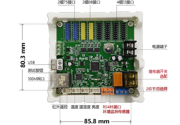 bti体育平台·(中国)官方网站